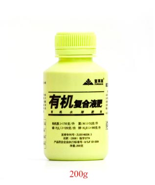 有機復合液肥